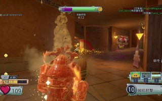 ps4植物大战僵尸花园战争2双人-植物大战僵尸花园战争双人模式