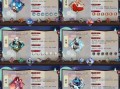 阴阳师御魂属性图-阴阳师 御魂 属性
