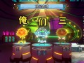 植物大战僵尸花园争战-植物大战僵尸花园争战二,手机版
