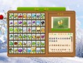 植物大战僵尸全攻略-植物大战僵尸攻略大全图解解锁顺序
