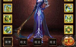 崩坏学院怎么删除装备栏，崩坏学院怎么解锁人物