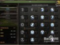 龙之谷世界斗志技能加点-龙之谷手游 世界boss 怎么打