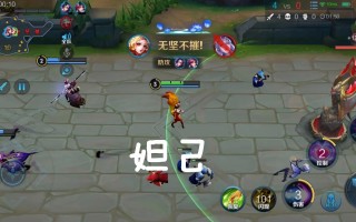 王者荣耀3打3技巧攻略_王者荣耀3打3技巧攻略大全