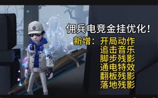 王者荣耀端午攻略，王者荣耀端午玩法