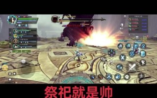 龙之谷世界副本玩法，龙之谷世界boss