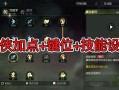 龙之谷世界职业技能宣传_龙之谷世界手游哪个职业好