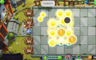 植物大战僵尸2无线钻石金币版，植物大战僵尸2最新无限金币钻石