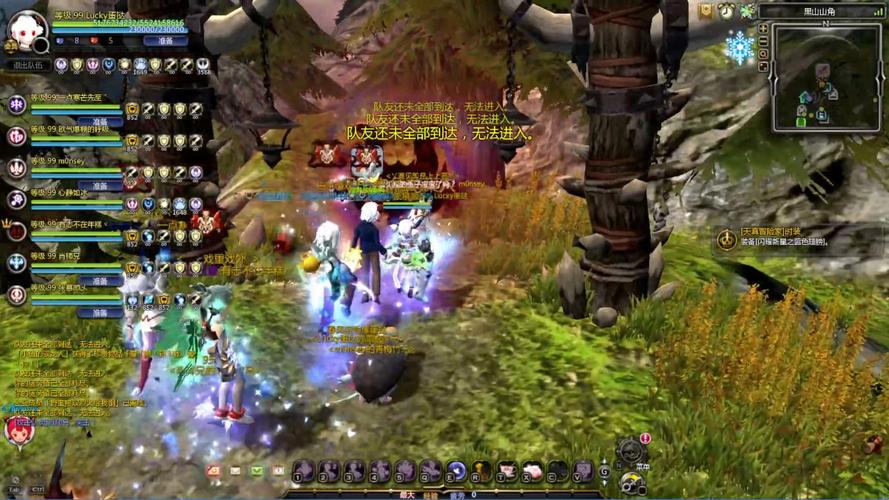 龙之谷手世界bossbug-龙之谷世界职业推荐-第2张图片-屿企游戏网 龙之谷手世界bossbug-龙之谷世界职业推荐-第2张图片-屿企游戏网