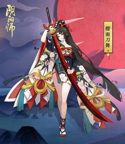 阴阳师姬针女御魂,阴阳师针女极品御魂-第1张图片-屿企游戏网 阴阳师姬针女御魂,阴阳师针女极品御魂-第1张图片-屿企游戏网