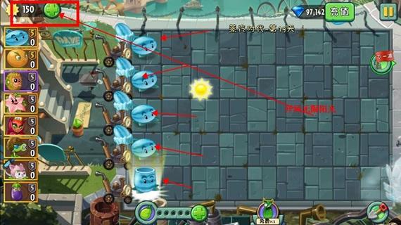 植物大战僵尸无限金币钻石版下载_植物大战僵尸 无限钻石金币版-第3张图片-屿企游戏网