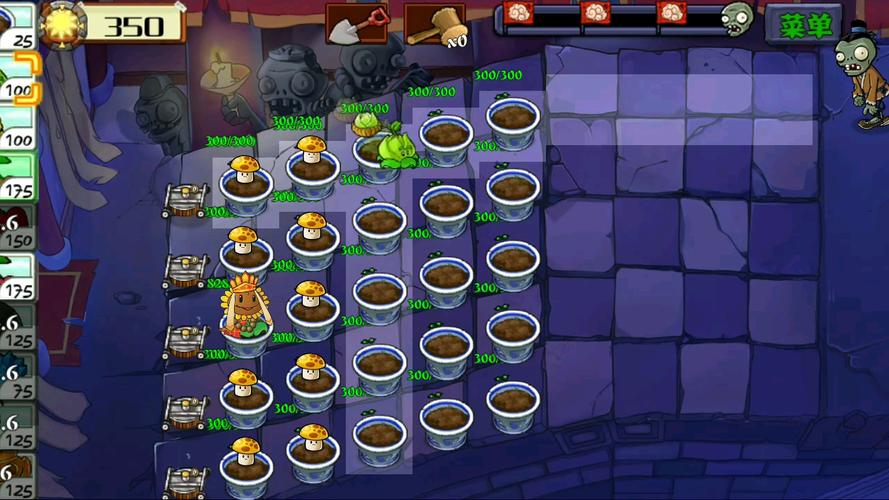 植物大战僵尸无限金币钻石版下载_植物大战僵尸 无限钻石金币版-第4张图片-屿企游戏网