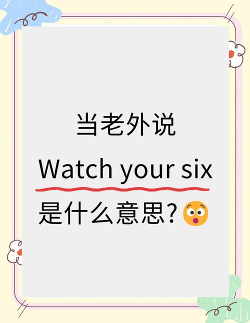 王者荣耀夏天护肤攻略图片_王者荣耀 夏天-第4张图片-屿企游戏网 王者荣耀夏天护肤攻略图片_王者荣耀 夏天-第4张图片-屿企游戏网