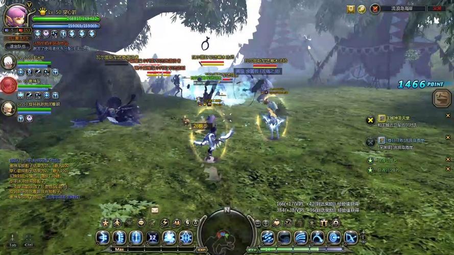 龙之谷世界每天任务-龙之谷世界贴吧-第3张图片-屿企游戏网