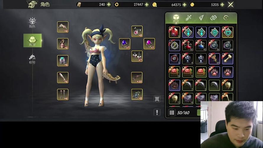 龙之谷世界职业介绍大全_龙之谷世界m