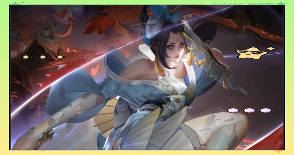 王者荣耀搭配攻略-王者荣耀怎么搭配