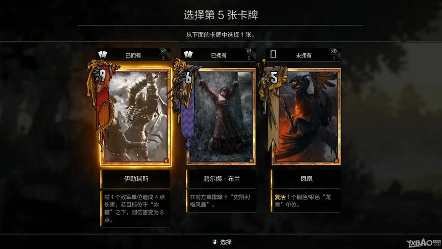 王者荣耀盲僧打野攻略最新,王者 盲僧-第4张图片-屿企游戏网 王者荣耀盲僧打野攻略最新,王者 盲僧-第4张图片-屿企游戏网