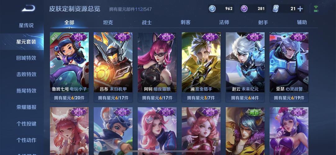 王者荣耀牡丹攻略,王者荣耀牡丹攻略大全-第1张图片-屿企游戏网 王者荣耀牡丹攻略,王者荣耀牡丹攻略大全-第1张图片-屿企游戏网