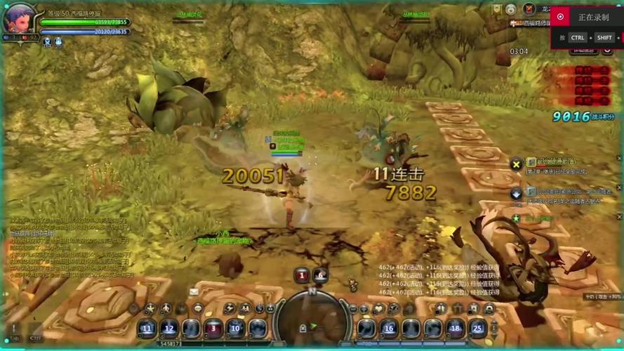 龙之谷世界地图怎么打开的_龙之谷世界有中文吗-第3张图片-屿企游戏网 龙之谷世界地图怎么打开的_龙之谷世界有中文吗-第3张图片-屿企游戏网