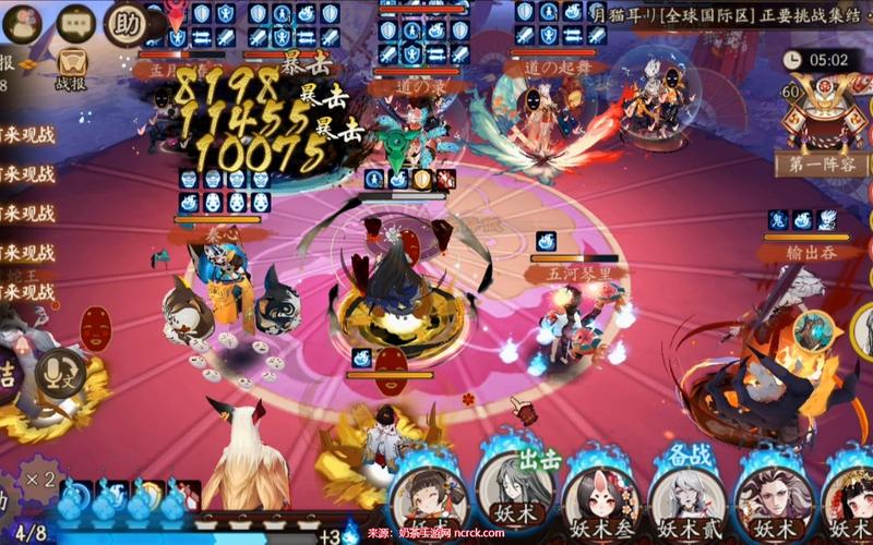 阴阳师孟婆的御魂，阴阳师孟婆阵容搭配-第5张图片-屿企游戏网