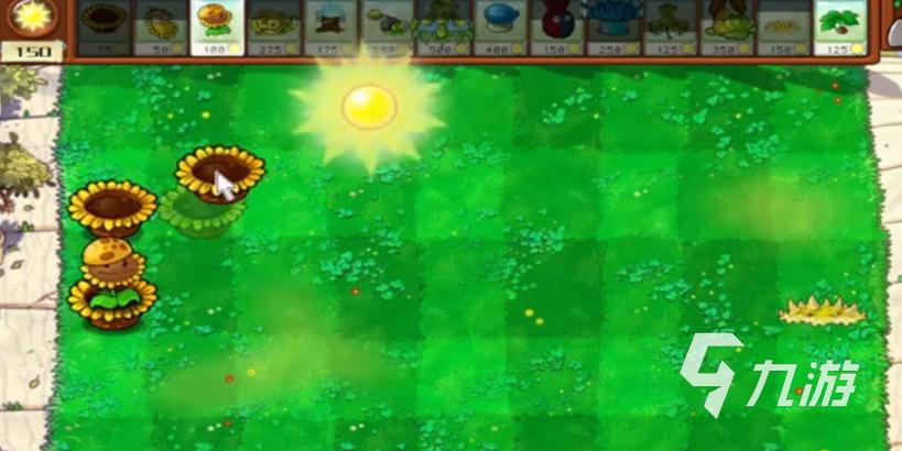 植物大战僵尸自动收集阳光，植物大战僵尸怎么开启自动收集阳光-第5张图片-屿企游戏网