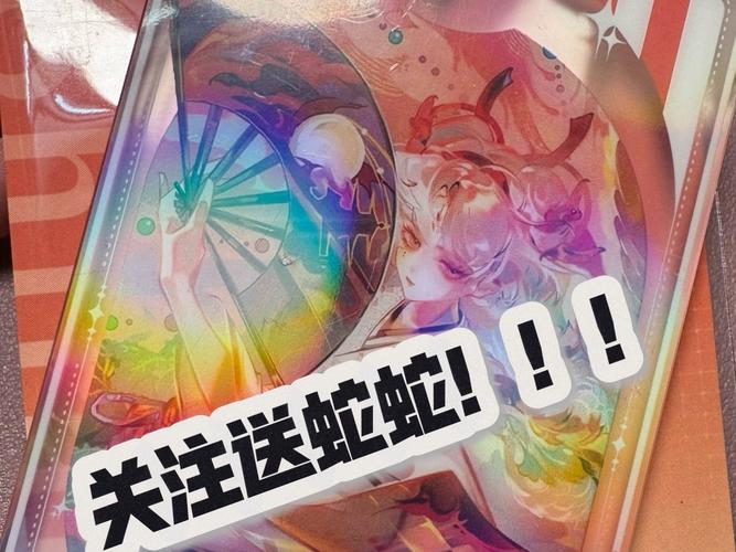 阴阳师御魂七攻略-阴阳师御魂7怎么过-第4张图片-屿企游戏网 阴阳师御魂七攻略-阴阳师御魂7怎么过-第4张图片-屿企游戏网