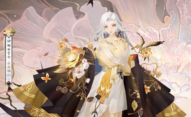 阴阳师御魂雪幽魂，阴阳师御魂雪幽魂怎么用-第1张图片-屿企游戏网