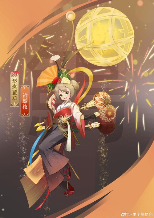 阴阳师莹草御魂十_阴阳师莹草单挑魂十-第3张图片-屿企游戏网 阴阳师莹草御魂十_阴阳师莹草单挑魂十-第3张图片-屿企游戏网