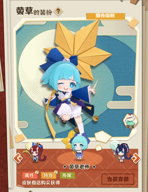 阴阳师莹草御魂十_阴阳师莹草单挑魂十-第4张图片-屿企游戏网 阴阳师莹草御魂十_阴阳师莹草单挑魂十-第4张图片-屿企游戏网