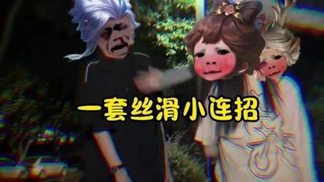 乱世王者荣耀小乔攻略图-乱世王者小r攻略-第4张图片-屿企游戏网 乱世王者荣耀小乔攻略图-乱世王者小r攻略-第4张图片-屿企游戏网
