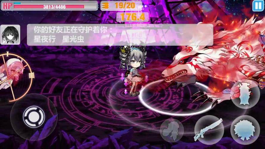 崩坏学园学院试炼积分_崩坏学园试炼之间-第2张图片-屿企游戏网