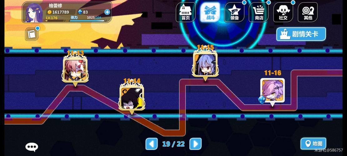 崩坏学园学院试炼积分_崩坏学园试炼之间-第3张图片-屿企游戏网