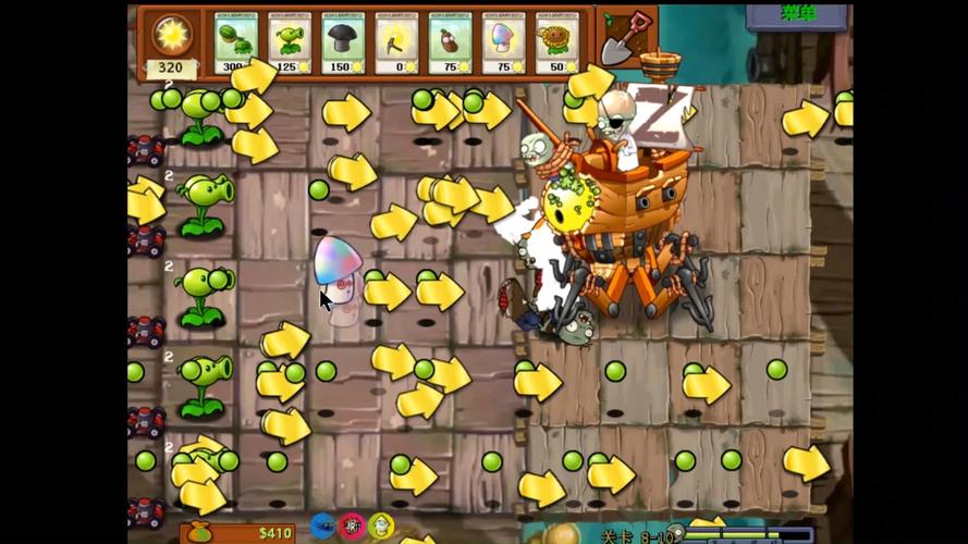 植物大战僵尸之植物僵尸_植物大战僵尸之植物僵尸的一生-第4张图片-屿企游戏网 植物大战僵尸之植物僵尸_植物大战僵尸之植物僵尸的一生-第4张图片-屿企游戏网