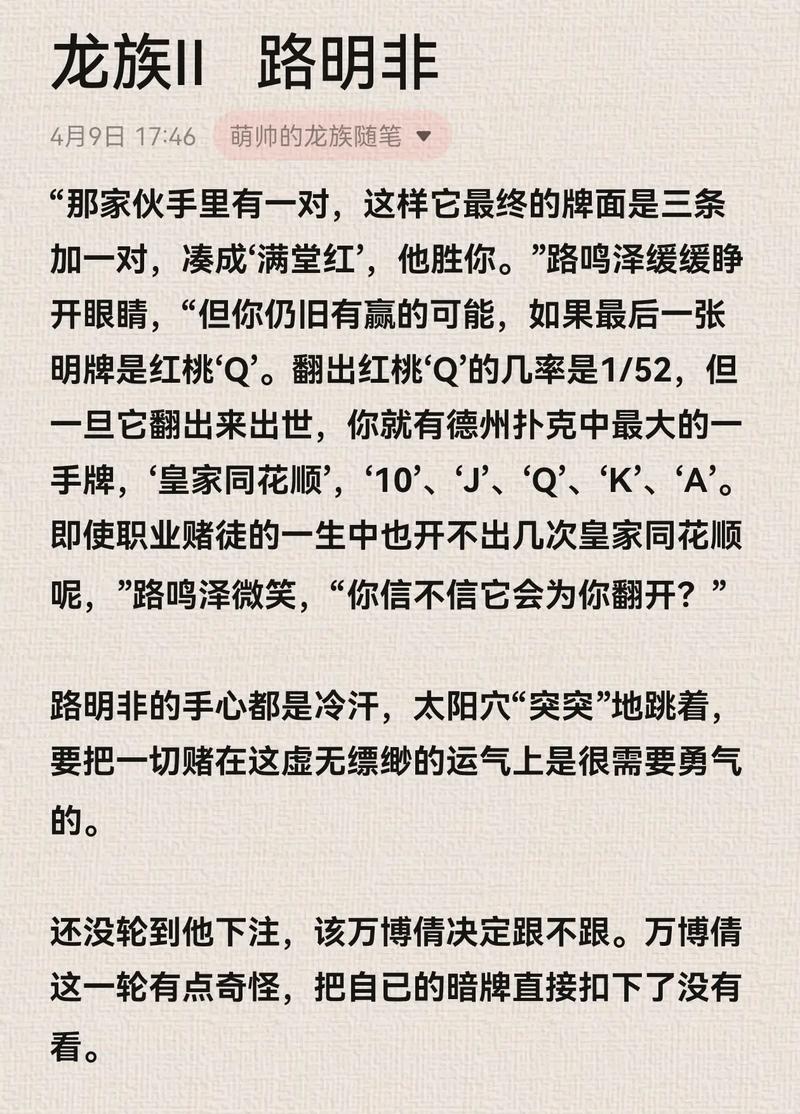 阴阳师鬼谷子御魂_鬼谷子新任务-第2张图片-屿企游戏网 阴阳师鬼谷子御魂_鬼谷子新任务-第2张图片-屿企游戏网