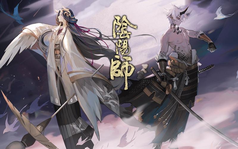 阴阳师鬼谷子御魂_鬼谷子新任务-第3张图片-屿企游戏网 阴阳师鬼谷子御魂_鬼谷子新任务-第3张图片-屿企游戏网
