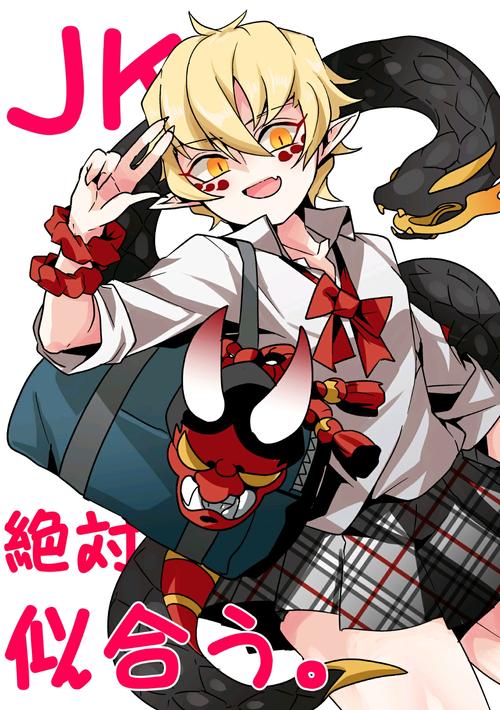 阴阳师吧般若御魂_阴阳师吧般若御魂推荐