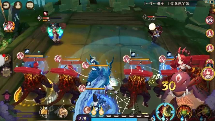 阴阳师御魂跳魂6_御魂六个位置