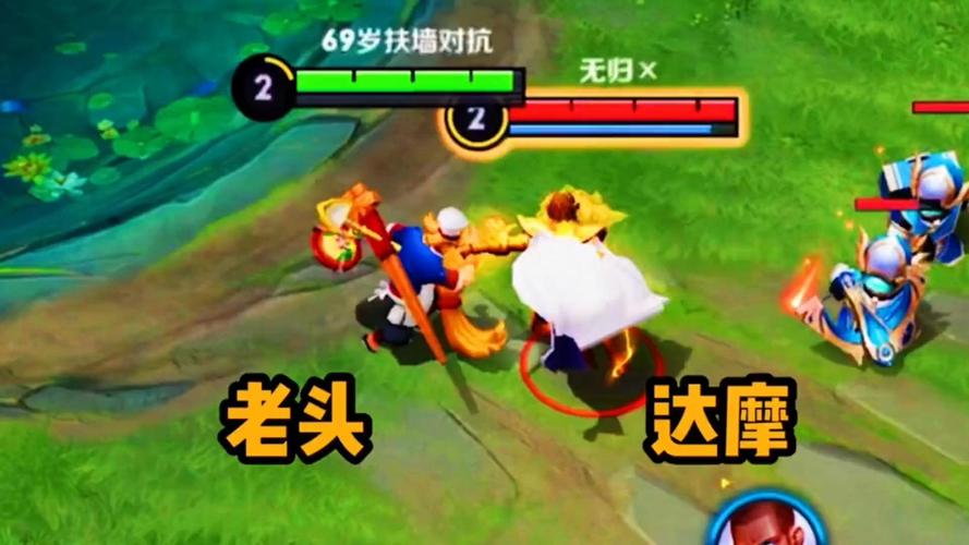 王者荣耀攻略对线-王者荣耀对线思路-第6张图片-屿企游戏网