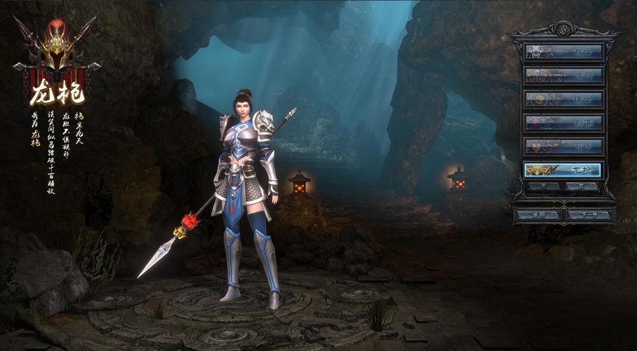 龙之谷世界首领技能加点_龙之谷世界首领技能加点推荐-第5张图片-屿企游戏网 龙之谷世界首领技能加点_龙之谷世界首领技能加点推荐-第5张图片-屿企游戏网