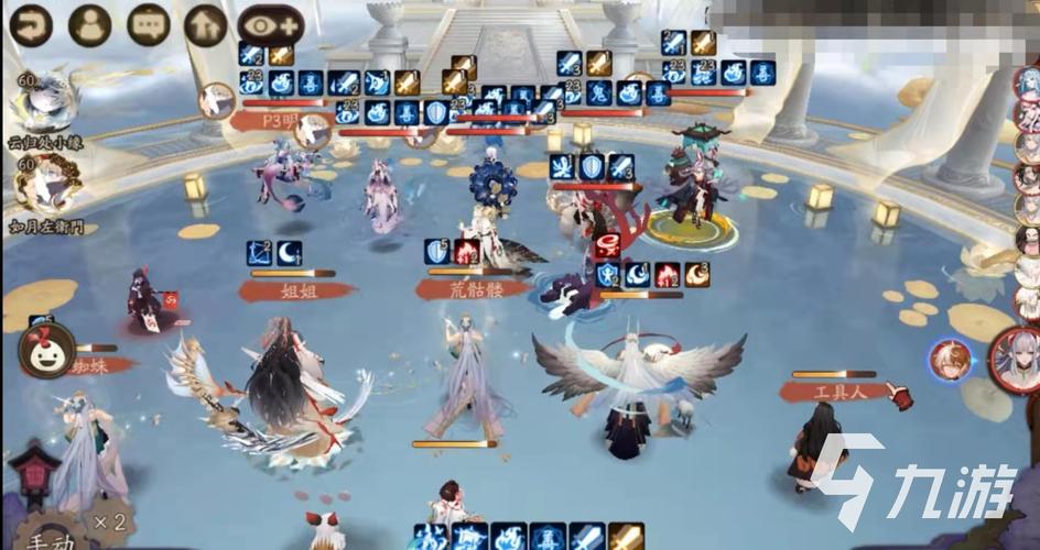 阴阳师御魂两件套,阴阳师2件套御魂-第5张图片-屿企游戏网 阴阳师御魂两件套,阴阳师2件套御魂-第5张图片-屿企游戏网