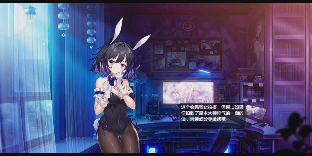 崩坏学院2礼包领取_崩坏学园二礼包-第3张图片-屿企游戏网