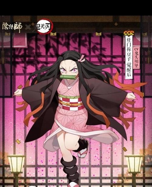 阴阳师弥豆子御魂-阴阳师 弥豆子强度-第3张图片-屿企游戏网 阴阳师弥豆子御魂-阴阳师 弥豆子强度-第3张图片-屿企游戏网