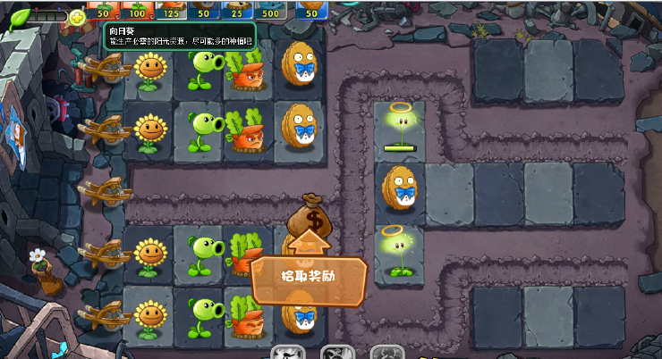植物大战僵尸3-1_植物大战僵尸3D