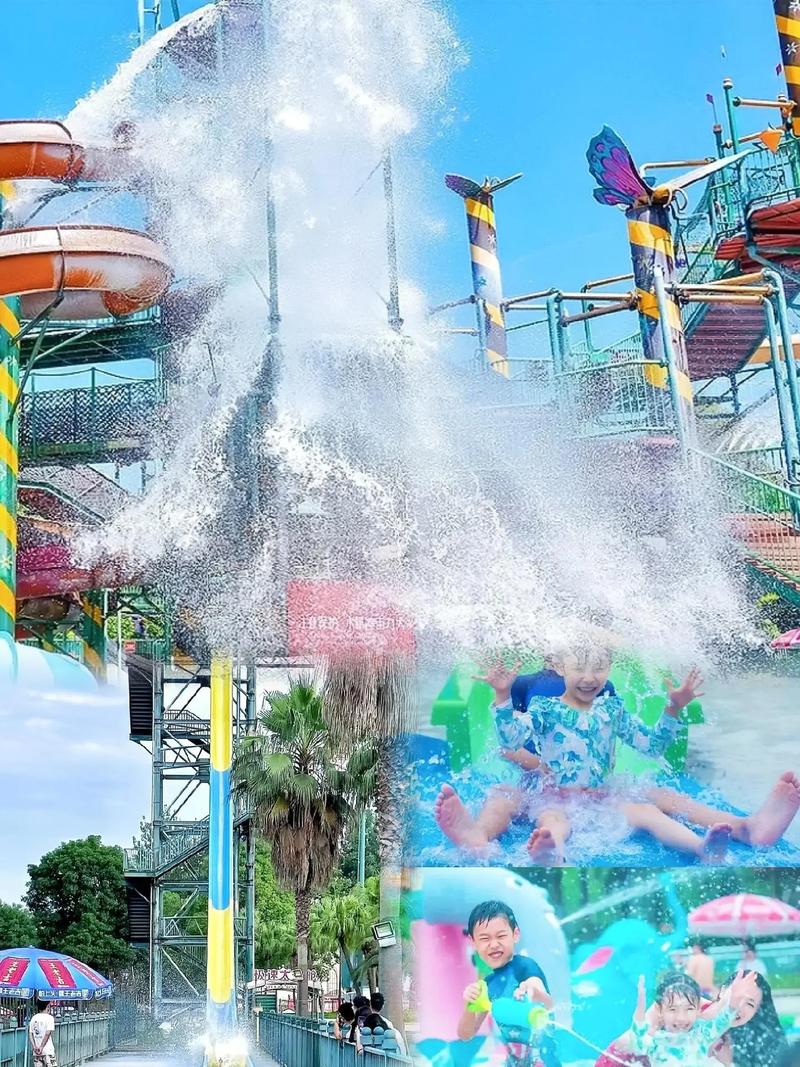 南京龙之谷水世界攻略,南京龙之谷门票-第4张图片-屿企游戏网 南京龙之谷水世界攻略,南京龙之谷门票-第4张图片-屿企游戏网