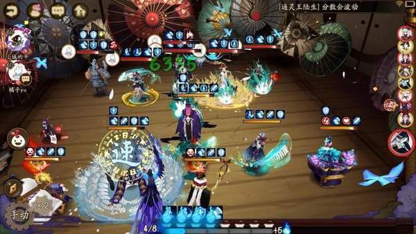 阴阳师稲和神御魂_2020阴阳师各式神御魂配置