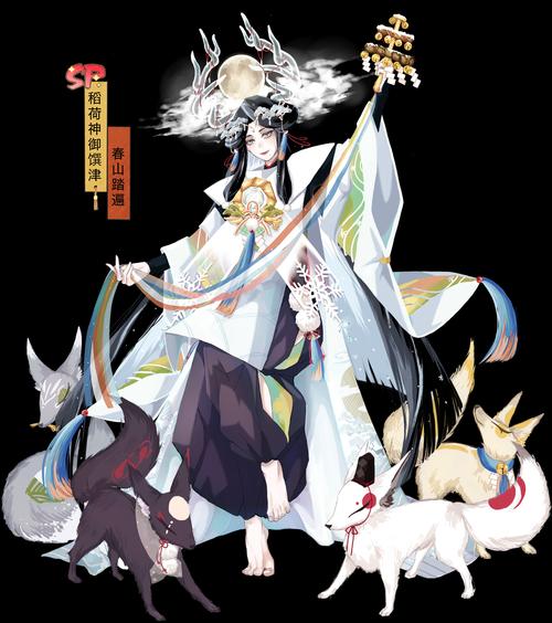阴阳师稲和神御魂_2020阴阳师各式神御魂配置-第6张图片-屿企游戏网