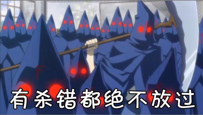 崩坏学院2黑色长枪，崩坏学园2黑色长枪