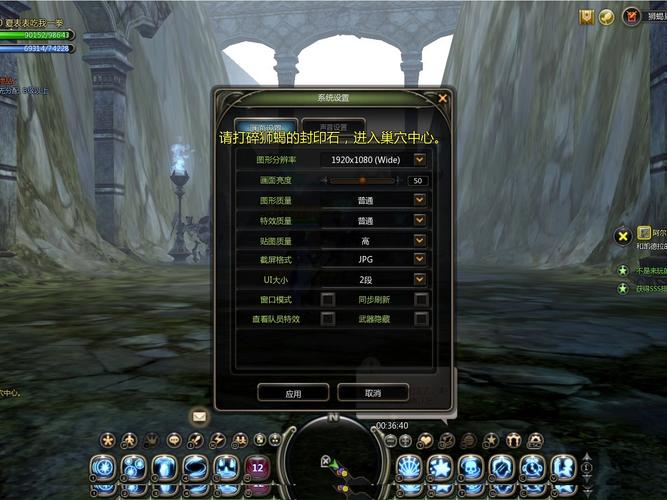 龙之谷世界职业选错了怎么办-龙之谷世界boss-第3张图片-屿企游戏网