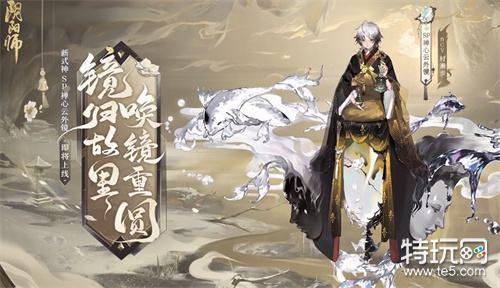 阴阳师御魂693-阴阳师御魂大全-第2张图片-屿企游戏网 阴阳师御魂693-阴阳师御魂大全-第2张图片-屿企游戏网