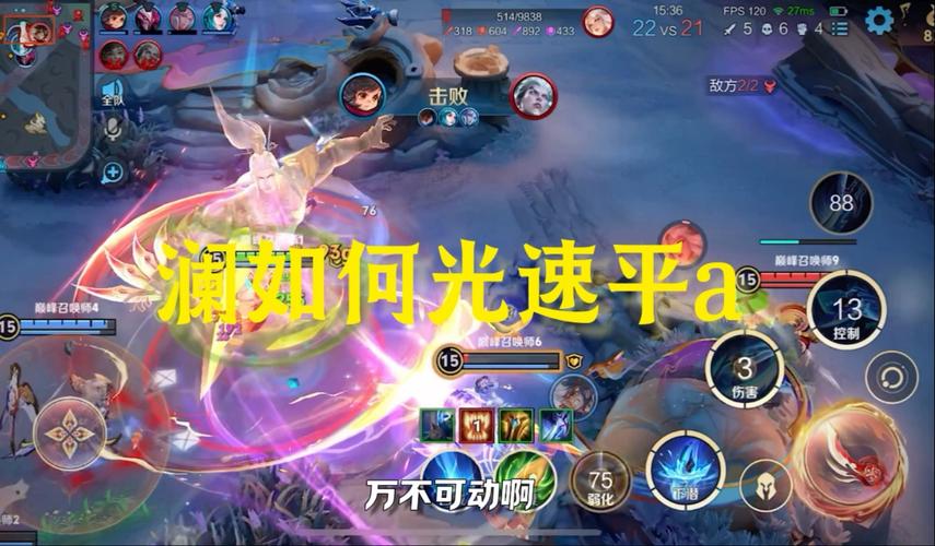 王者荣耀狗熊攻略_王者狗狗-第5张图片-屿企游戏网 王者荣耀狗熊攻略_王者狗狗-第5张图片-屿企游戏网