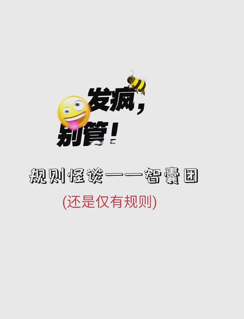 王者荣耀自创攻略,王者荣耀自创攻略软件-第3张图片-屿企游戏网 王者荣耀自创攻略,王者荣耀自创攻略软件-第3张图片-屿企游戏网